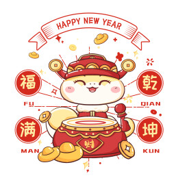  蛇年新年IP形象设计