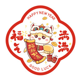 蛇年新年静电贴