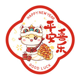 蛇年新年静电贴