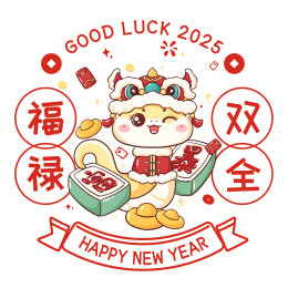 蛇年新年静电贴