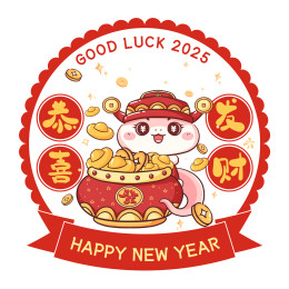 蛇年新年静电贴