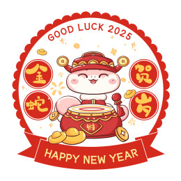 蛇年新年静电贴