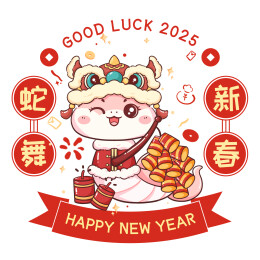 蛇年新年静电贴