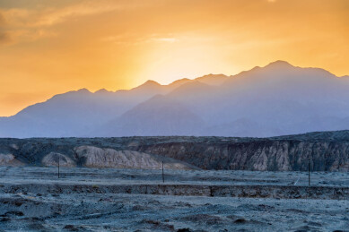中国新疆巴音郭楞阿拉沟日落风光