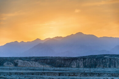 中国新疆巴音郭楞阿拉沟日落风光