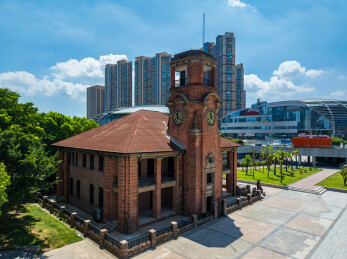 夏季白天航拍安徽芜湖老海关钟楼风光