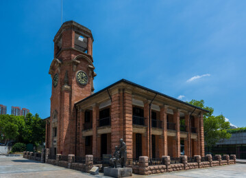 夏季白天航拍安徽芜湖老海关钟楼风光