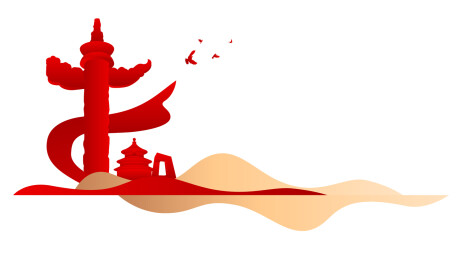 国庆节插画