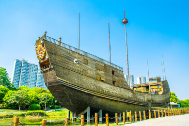 江苏南京郑和宝船遗址公园郑和宝船