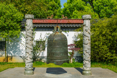 江苏南京郑和宝船遗址公园青铜钟