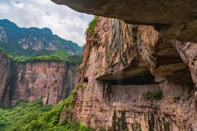 河南安阳市林州太行山万仙山景区郭亮村峡谷