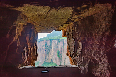河南安阳市林州太行山万仙山景区郭亮村峡谷