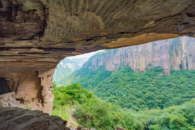 河南安阳市林州太行山万仙山景区郭亮村峡谷