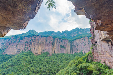 河南安阳市林州太行山万仙山景区郭亮村峡谷