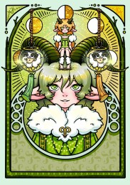 十二星座之白羊座