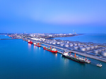 东营市东营港码头