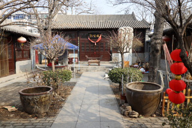 河北省保定市旌忠祠杨继盛祠堂