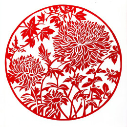 菊花剪纸窗花年画圆形中国风春节印刷打印
