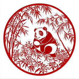 大熊猫剪纸窗花圆形中国风春节印刷打印