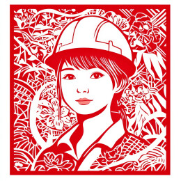 一个女工人剪纸窗花五一劳动节中国风