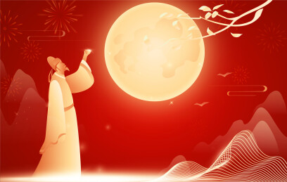 国潮中秋节中国古代诗人李白节日庆典插画
