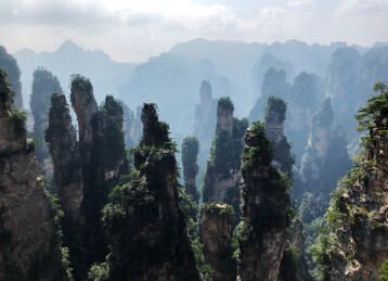 张家界天子山风景区