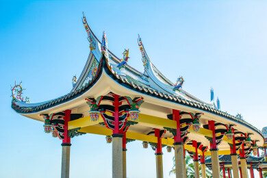 福建厦门集美嘉庚公园命世亭