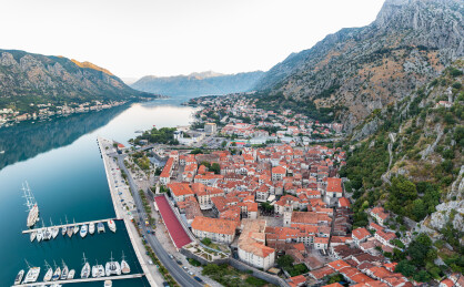 黑山科托尔古城航拍风光