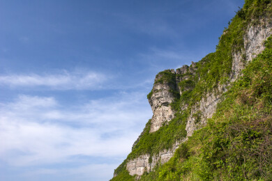 八面山绝壁
