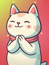 一只极简可爱的2D卡通小猫在拍手鼓掌