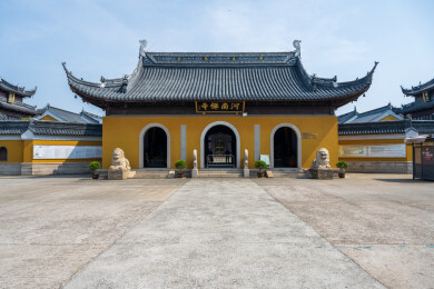 夏季白天苏州张家港河南禅寺佛教建筑