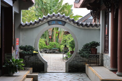 惠州西湖丰渚园建筑景观