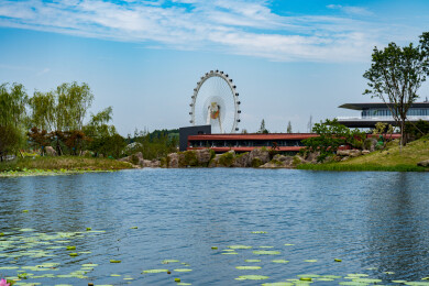 2024年成都世界园艺博览会