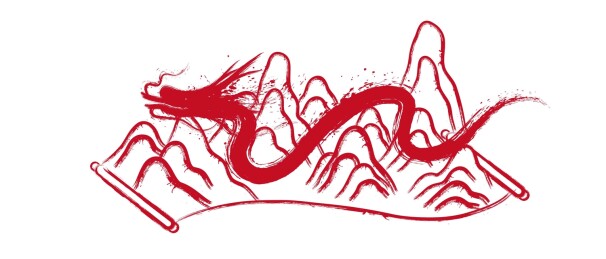 龙插图设计