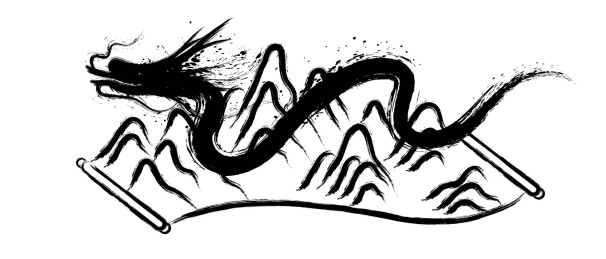 龙插图设计