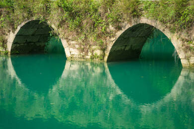 中国贵州省黔南荔波小七孔风景区