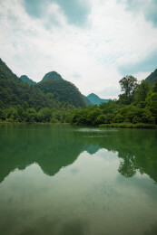中国贵州省黔南荔波小七孔风景区