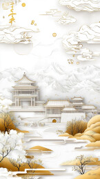【AIGC】中国中秋节传统纹理装饰背景