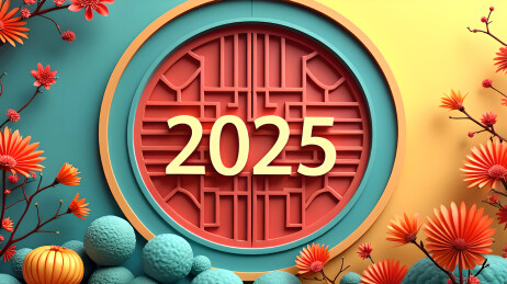 2025数字和古风窗子3D立体图