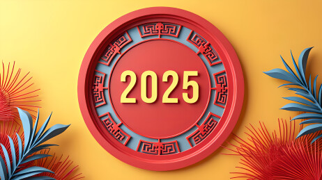 2025数字和古风窗子3D立体图