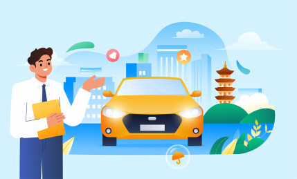 城市汽车保险