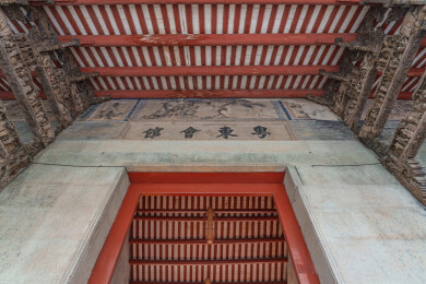 南宁粤东会馆传统中式木建筑天花板结构