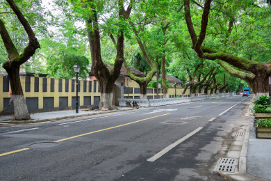南京颐和路