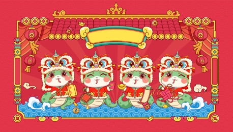 蛇年矢量卡通贺岁喜庆插画