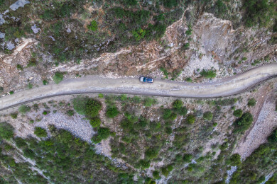 中国西藏滇藏线丙察察公路怒江峡谷航拍