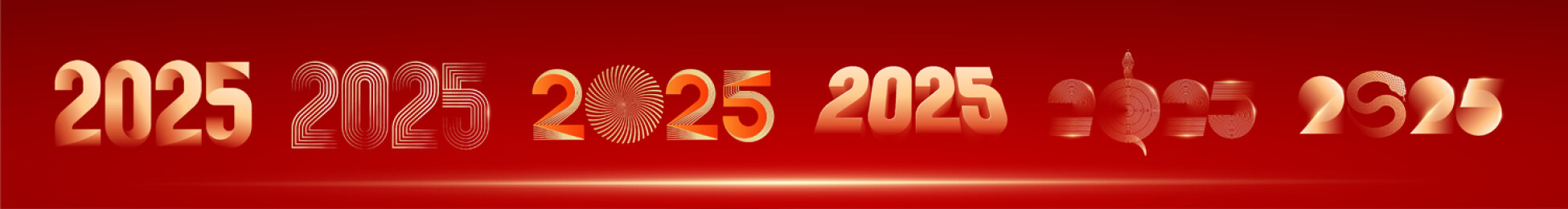 蛇年2025数字