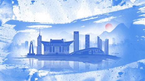 南京蓝色国风水墨城市毛笔建筑水彩画城市