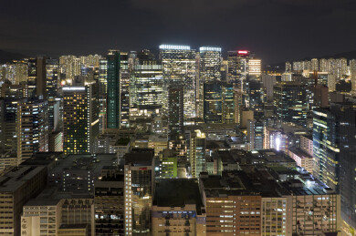 中国香港观塘商贸区CBD航拍城市风光夜景