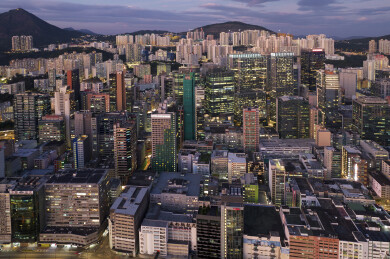 中国香港观塘商贸区CBD航拍城市风光夜景