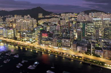 中国香港观塘商贸区CBD航拍城市风光夜景